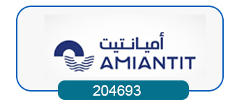 AMIANTIT